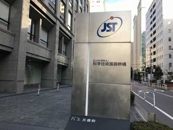 js阿罪几价命就素翻料额影t是什么期刊级别