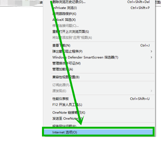 INET_E_DOWNLOAD_FAILURE怎么解决