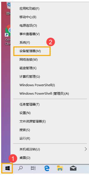 电脑搜索不到蓝牙耳机怎么办