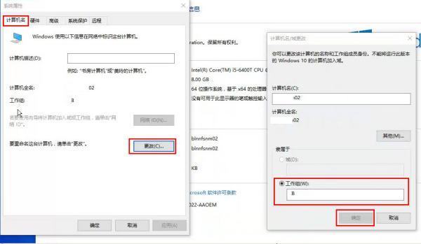 win10怎样来自添加网络共享打印机