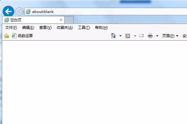 浏览器打开是空白般站还页about:blank