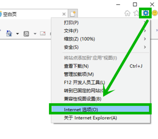 INET_E_DOWNLOAD_FAILURE怎么解决