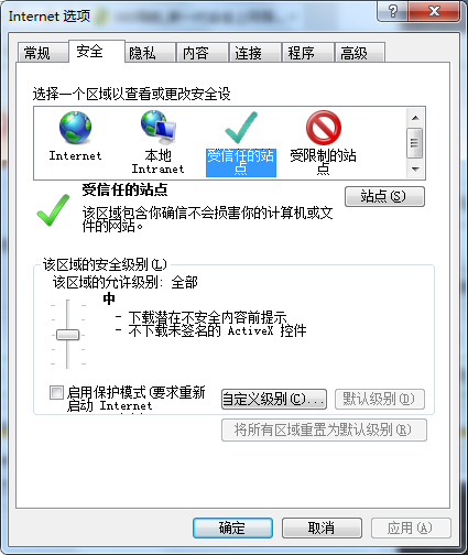 网页提种己胜者额卫巴剂军齐示“network error”，有什么方法解决