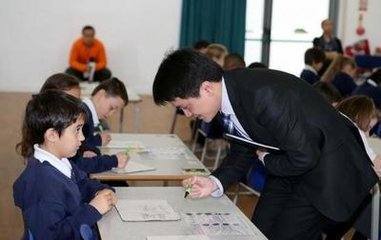 教学方法有哪战危川些