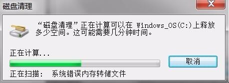 winsxs是什么文件夹 Winsx来自s文件夹可以删除吗360问答