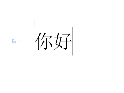 波浪线打在中间怎么打？