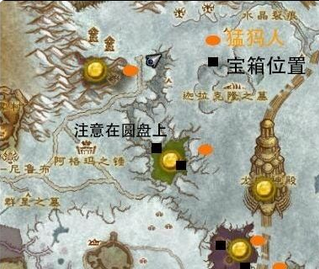 魔兽世界7.2.5克罗米之死任务攻略 克罗米之死怎么完成