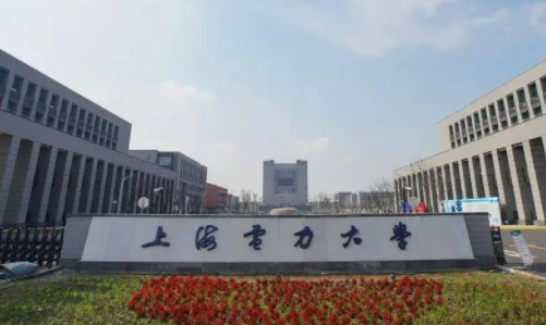 电来自力大学全国排名