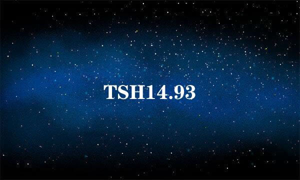 TSH14.93