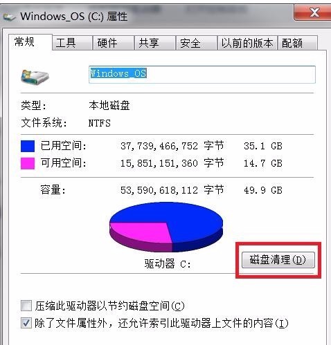 winsxs是什么文件夹 Winsx来自s文件夹可以删除吗360问答