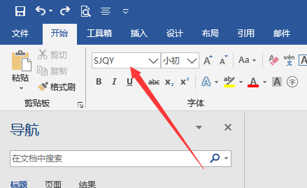 三级钢筋HRB4来自00符号谁能打出来让我复制下！