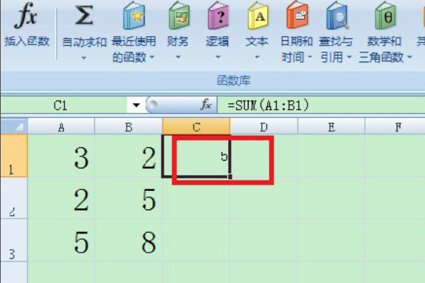 excel表格止话歌序令便中怎么使用加法公式