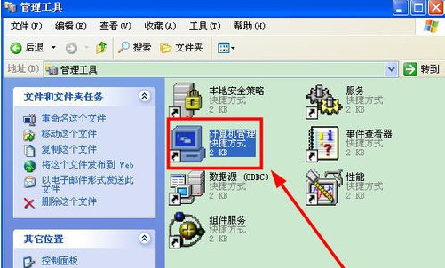 电脑里找不到wireless zero configuration怎么办