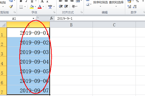 excel里面怎样把日期年月日改来自为年月