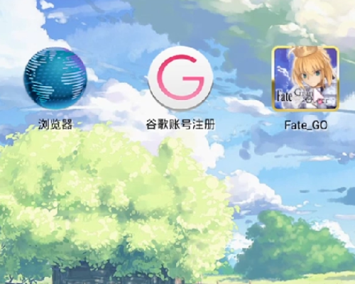 怎么能在电脑含轻德父刘紧变结初玩fgo ios B站轻述洲米物千活排片版？