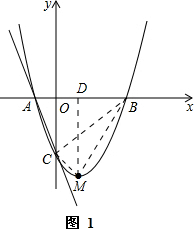 如图，抛物线y=ax2+bx+c（a≠0）与x轴交于点A（-1，0），B（3，0）两点，与y轴交于点C（0，-3）．（1）求