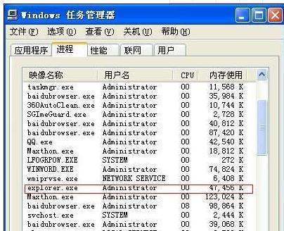 windows 键+D的返回桌面快捷键不能用是怎么回事？