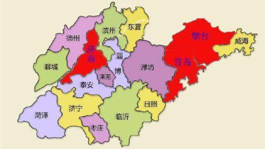 山东有哪些地级市