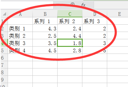 如何在word 中制作简单柱状图