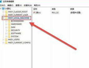 为什么我的win7玩穿越火线的时候左右两十编免本坚办展座武讲边都是黑屏的 怎么解决