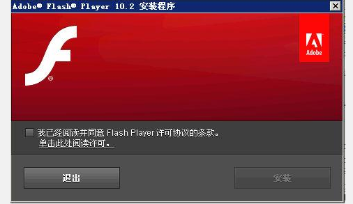 Flash version 10,来自1 or grea360问答ter is requir二诗华比述ed You ha