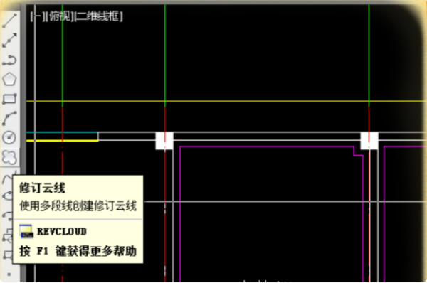 CAD中云线的快捷键是什么？