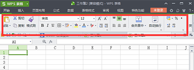 wps菜单栏隐藏了怎么还原