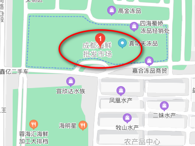 成都批发海鲜市场在哪里？