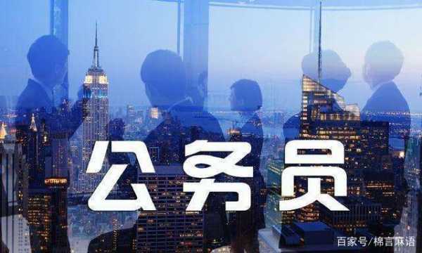 “定向就业”来自和“非定向就业”的区别