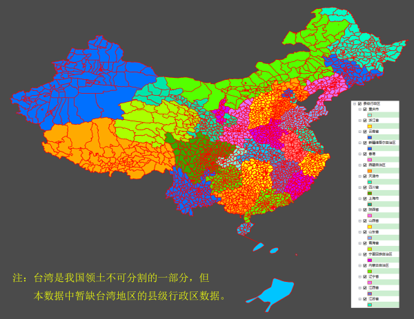 最新的全国行政区划图在哪里可以下载?