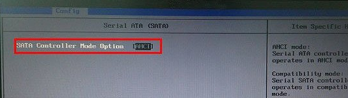 如何将电脑硬盘来自模式修改为ahci模式