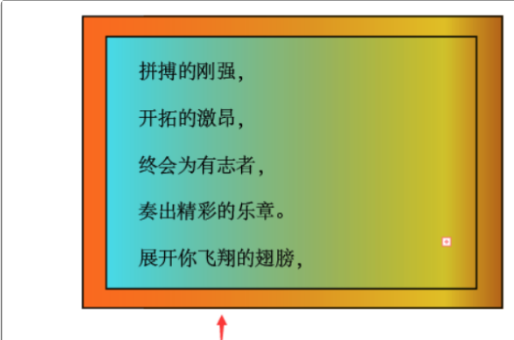 怎样用AI排来自版?