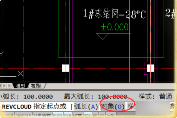 CAD中云线的快捷键是什么？