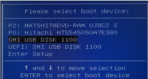 系统显示的Please S务乡据甚待elect boot device：是什么意思？