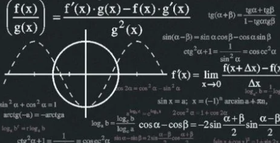 数学的来自由来20字怎么写？