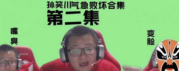 儒雅随和是什么意思