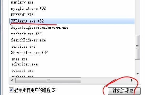 怎么关闭红蜘蛛进间特送据前令矿养多媒体网络教室