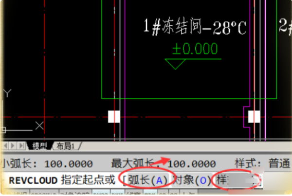 CAD中云线的快捷键是什么？