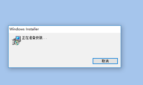 excel表格打开时为什么总是出现正在安装microsoft excel功能