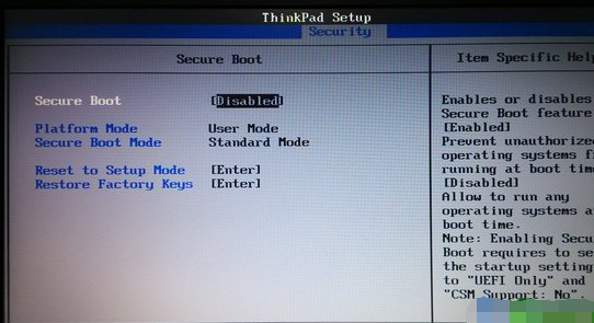 secure boot control是什么意思，有什么用？