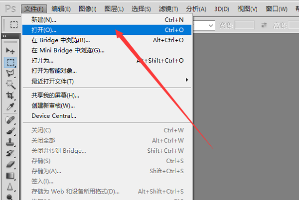 如何给营业执照添加水印，添加什么文字合适，应该在哪个位来自置添加