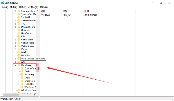 为什么我的电脑搜索功能不能用了？