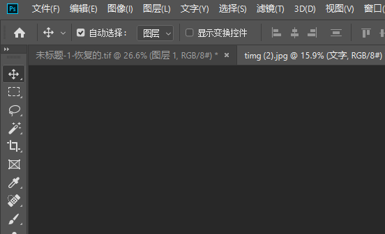 用photoshop调粉红色，一般用来自GRB数值是多少？