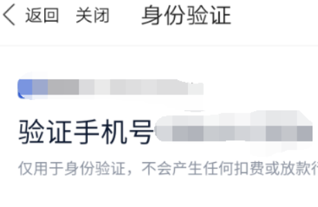 如何免费获取百度网盘超级会员激活大码？