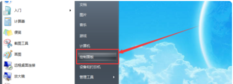 360随身wifi手机搜索不到怎么办？