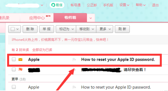 reportaproblem.***.cm什么意思？