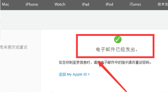 reportaproblem.***.cm什么意思？