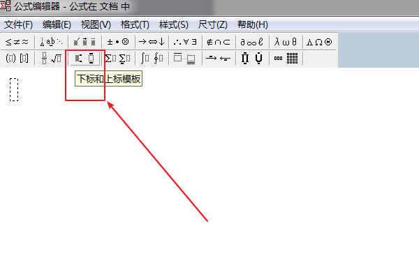 数字来自的几次方怎在键盘上怎么找啊 ？