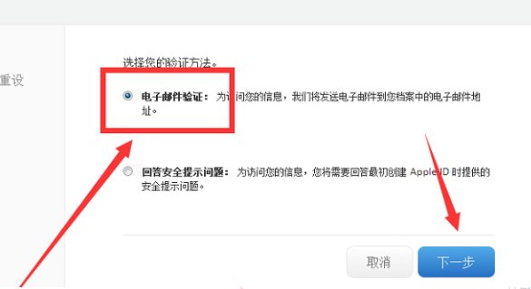 reportaproblem.***.cm什么意思？