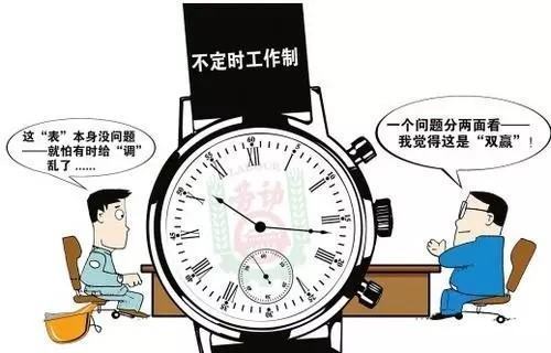 986是什么意思？